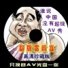 华为手机图库下载的图片找不到